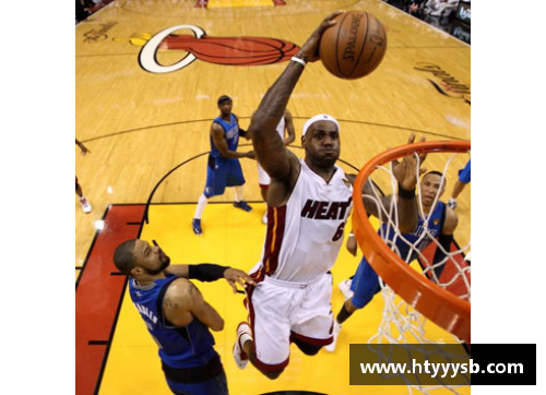 2011年NBA总决赛：热火与小牛的巅峰对决