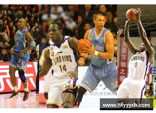 CBA外援与NBA外援：跨越大洋的篮球明星们