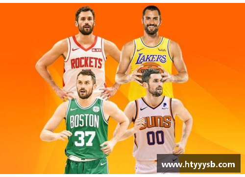 NBA服饰加盟：如何选择最佳合作伙伴？
