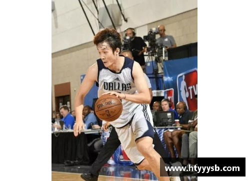 NBA球员持球时间分析与战术应用研究