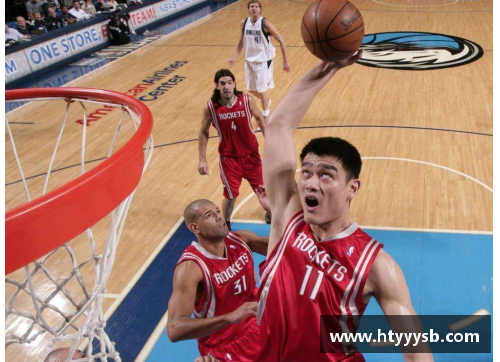 姚明重返NBA赛场：回顾传奇与开启新篇章