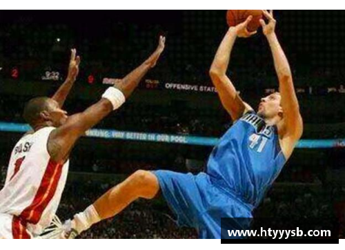 探索NBA篮球标志的终极演变与文化影响