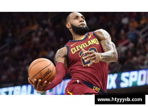 詹姆斯在NBA的最终成就与影响力全解析
